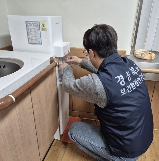 경북도, 사회복지시설 ‘안심 먹는 물’ 수질검사 지원 실시