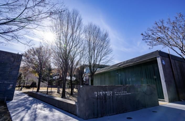 양구백자박물관, 도예강좌‧백자 굿즈 교육 수강생 모집