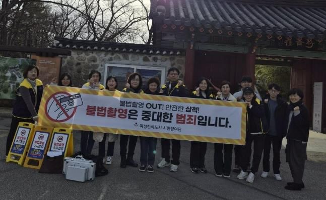 다중이용시설 점검