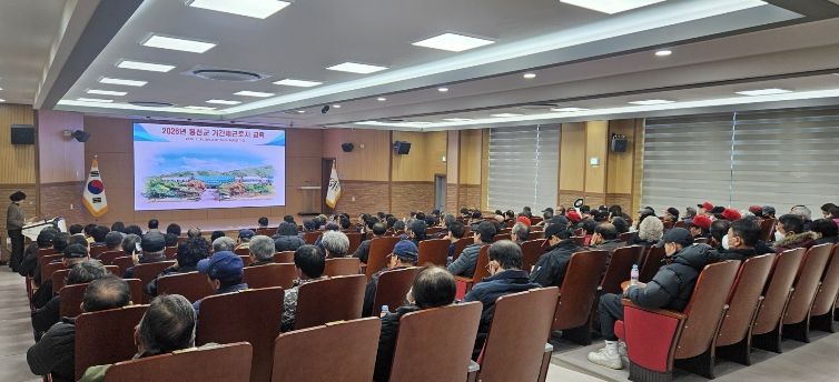 홍천군, ‘상호 존중 일터 만들기’ 나선다… 기간제근로자 첫 집합교육 실시