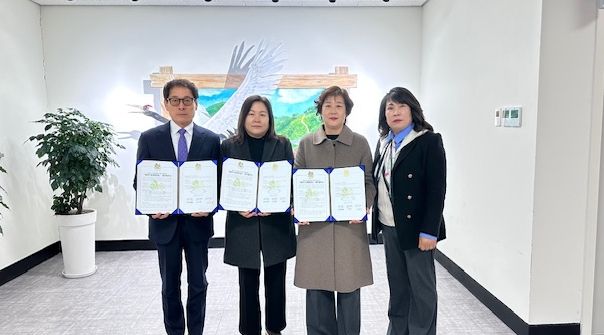 , ‘만원의 행복 장학회’와 장학금 지원 업무협약