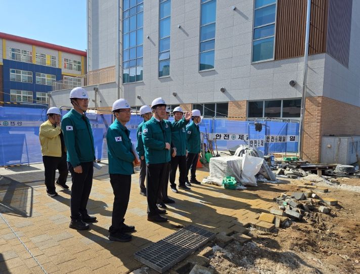 신학기 대비 학교 안전 현장 점검 강화