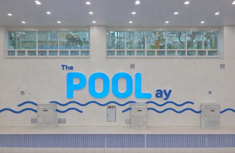 광양시 청소년 놀이문화공간 노라야재 개관 교육청소년과(실내사진)