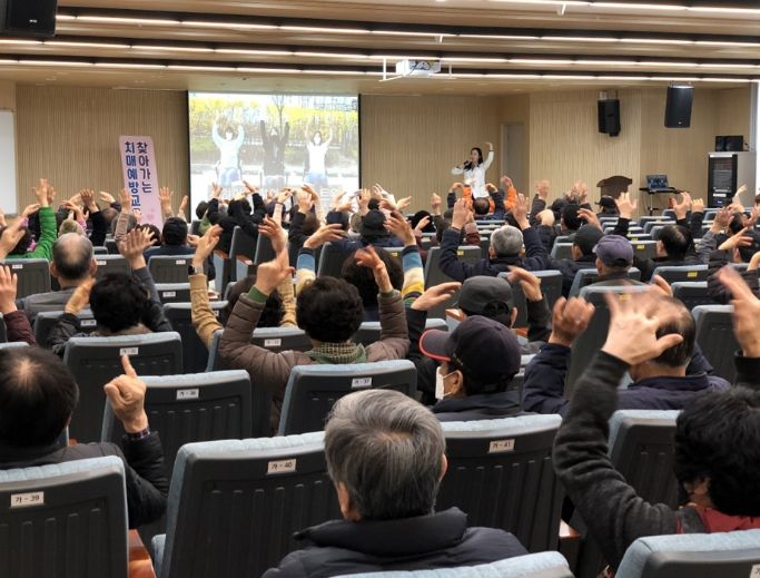 안동시노인종합복지관, ‘문화의 날’ 행사