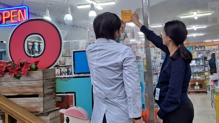 치매안심약국과 함께 촘촘한 치매안전망 구축