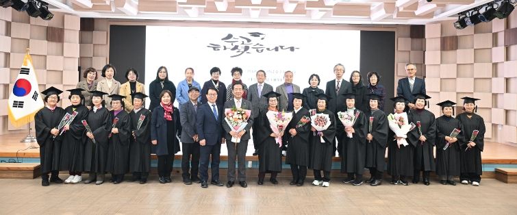거창군, 제10회 성인문해 학력인정 프로그램 졸업식 개최