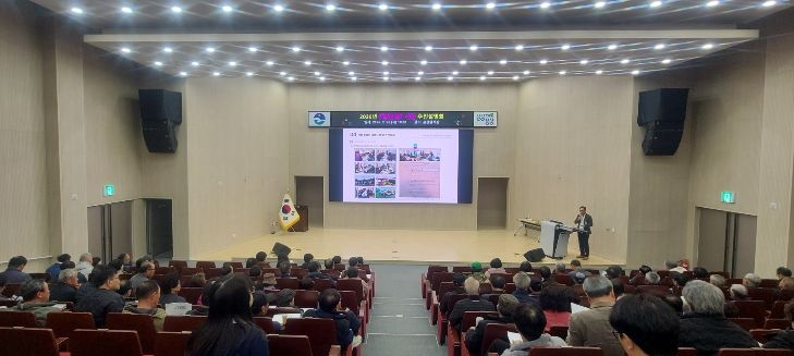 음성군, 2026년도 마을만들기사업 주민설명회 개최