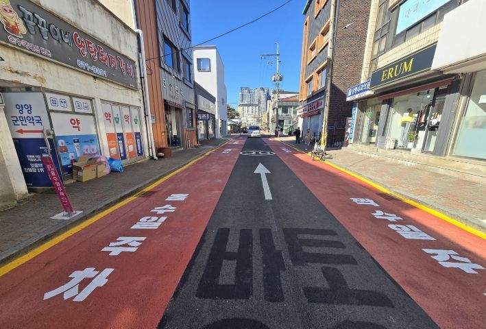 주정차 홀짝제 노면표시 및 안내표지판 설치