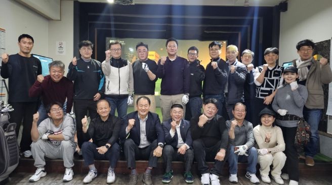 동두천시 재향군인회, 화합의 한 마당 단합대회 개최