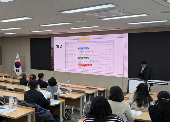 경기도시흥교육지원청, “2026 학교폭력대책심의위원” 역량 강화 연수 실시