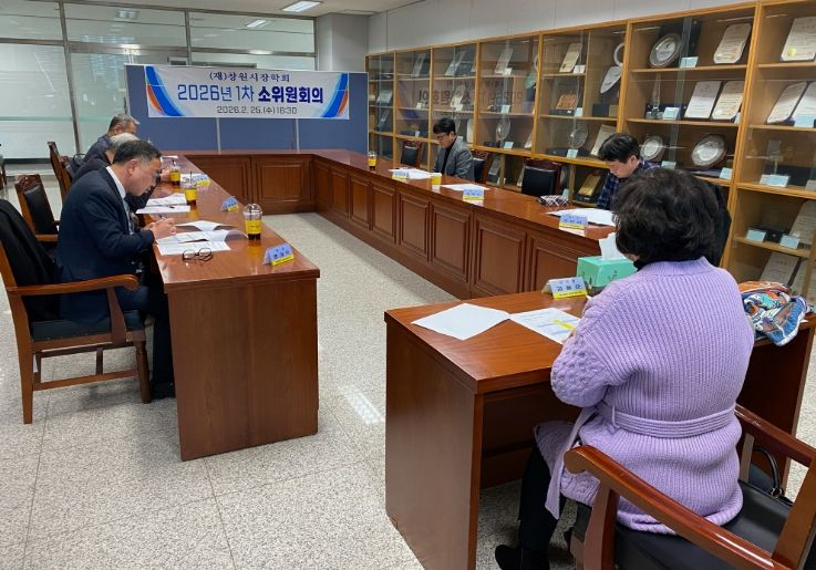 2026년 창원시 장학생 434명 모집