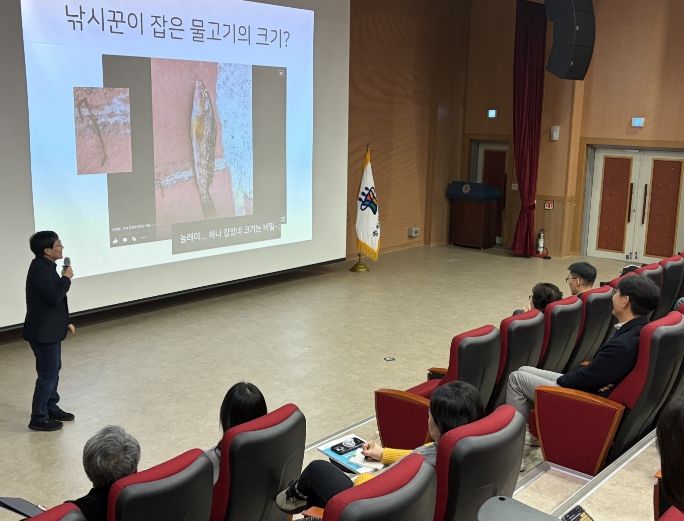 2026년 영재교육 운영 방향 공유 설명회