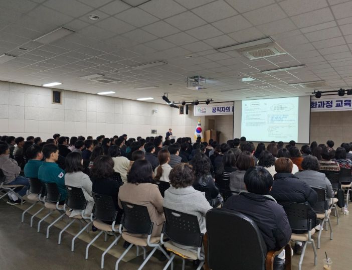 ‘공문서 작성 심화과정’ 교육