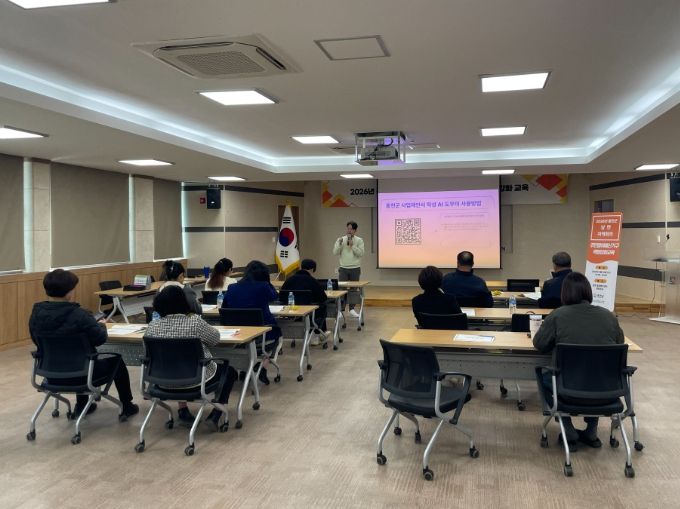 홍천군, 주민 참여예산 지역회의