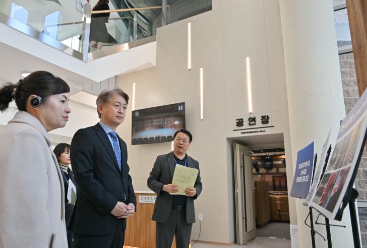 공연·체험·교육 기능 강화…3월3일 재개관