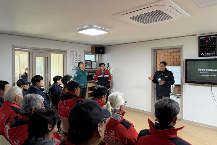 고성군, 2026년 봄철 산불대비 주민대피 교육 실시