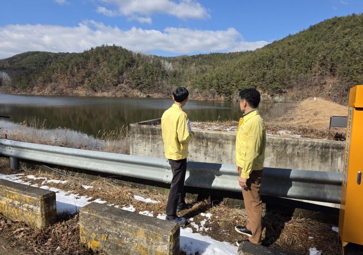 해빙기 안전점검 실시