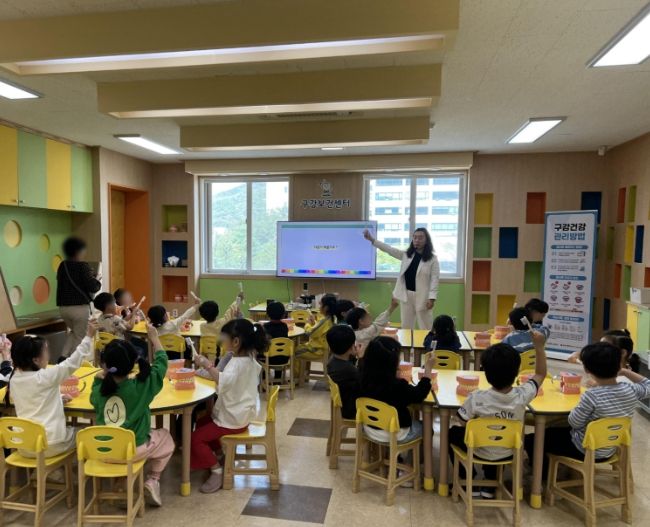 남양주풍양보건소,‘꾸러기 치아건강 체험교실’로 아동 구강건강 강화