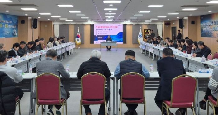 전국이통장연합회 사천시지회 2026년 정기총회 개최