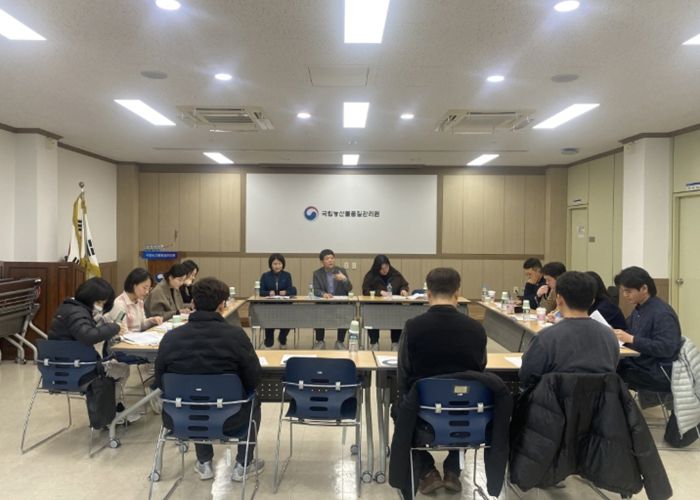 2.27. 사천 농관원과 사천시 관계 공무원이 15명이 참석한 가운데 공익직불제 및 농업경영체 등록 업무의 효율화 방안에 대해 협의회를 개최하였다