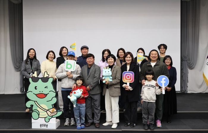 용인특례시는 지난달 27일 시청 컨벤션홀에서 ‘용인관광 SNS 서포터즈 10기’ 발대식을 개최했다