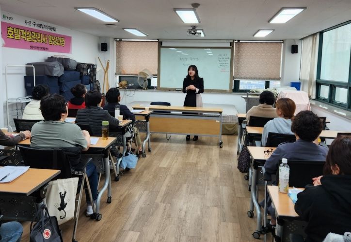 지난해 교육과정 운영 모습