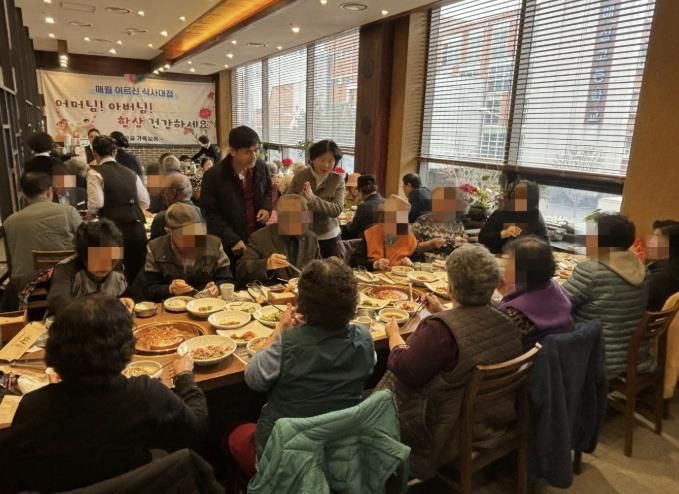 수원시 권선구 호매실동, 훈장골에서 어르신 50여 명에 오찬 대접
