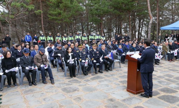 광양시, 제107주년 3·1절 기념식