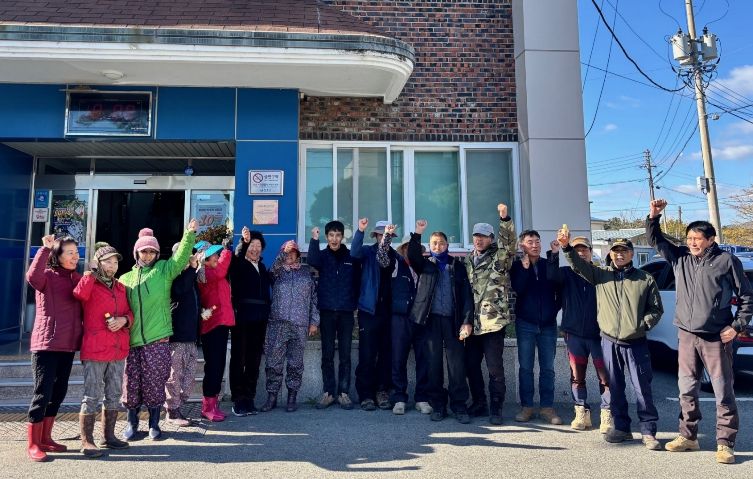 바다환경지킴이