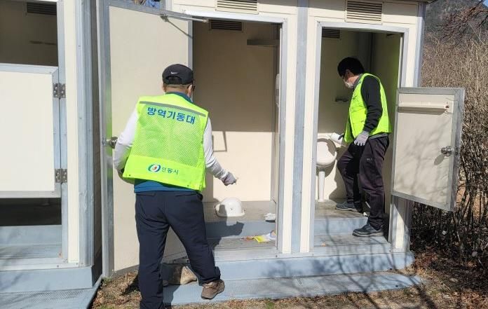 안동시, 해빙기 모기 유충구제 방역활동 본격 추진