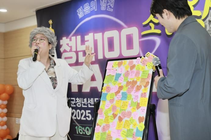 청년 문화행사 청년100 스테이지