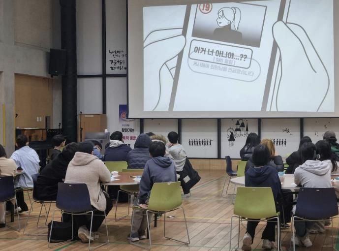 서천군보건소, 성가치관 정립교육 실시