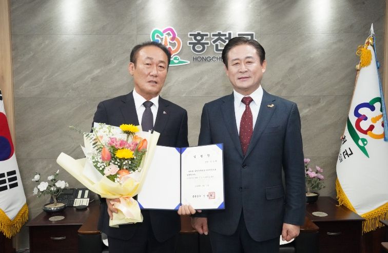 홍천군자원봉사센터장