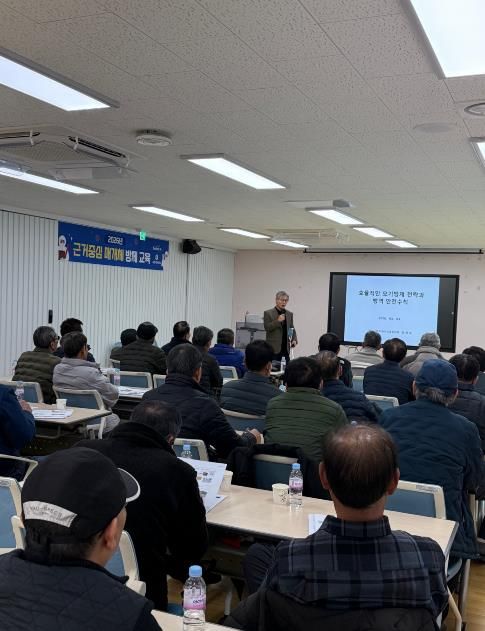 사천시, ‘모기 매개체 방제사업’ 교육 실시