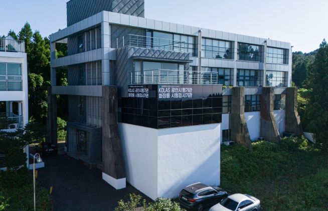 제주테크노파크