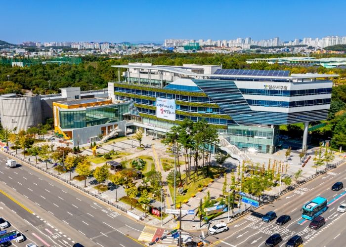 고양시 일산서구청