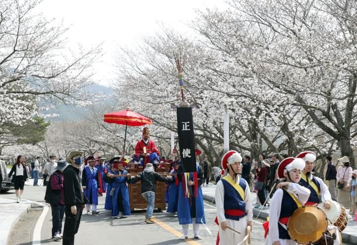 2024 왕인문화축제 왕인행렬