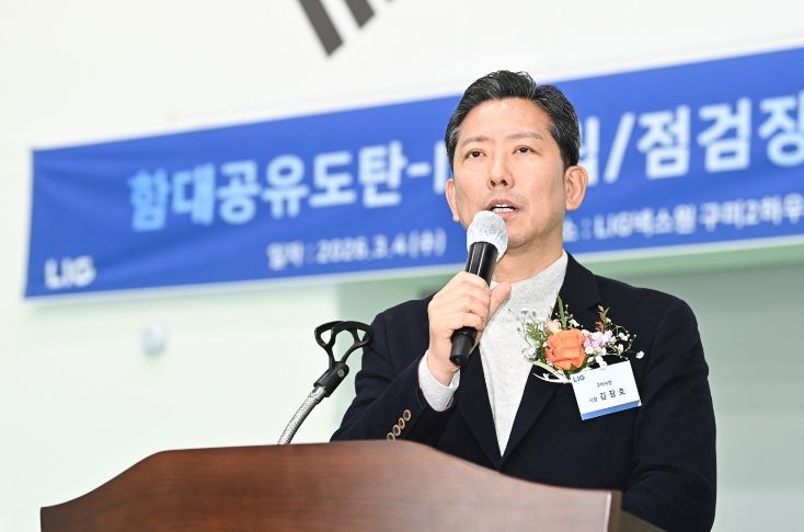 구미시, 방산 도시 위상 강화…LIG넥스원 함대공유도탄-Ⅱ 조립·점검장 준공