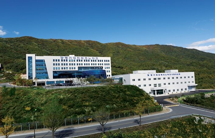 경기대진테크노파크