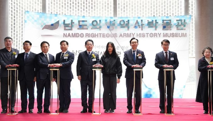 의향 나주 상징 ‘남도의병역사박물관’