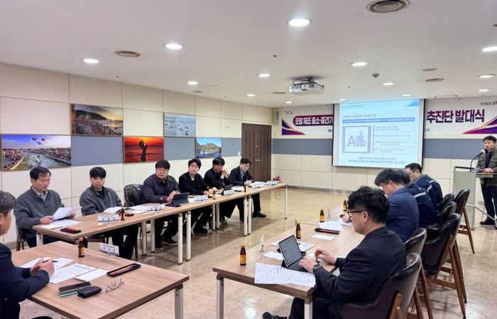 포항시는 지난 6일 시청 연오세오실에서 ‘포항 제조 중소·중견기업 AX 전환을 위한 기업 지원 업무 추진단(이하 추진단) 발대식’ 및 업무협의회를 개최했다.
