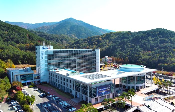 사천시청