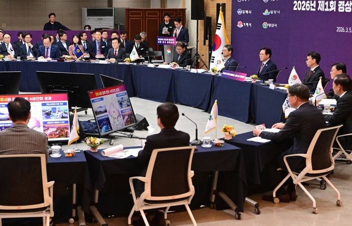 진주시, 경남도 남명학사 ‘진주관’ 건립 청신호