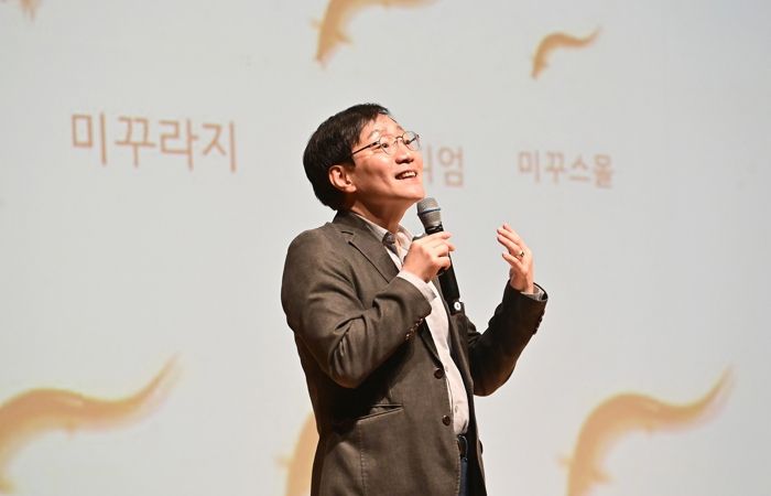진주시, 김범준 교수 초청 ‘북콘서트’ 성황리 개최