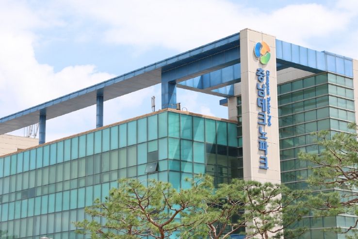 충청남도테크노파크