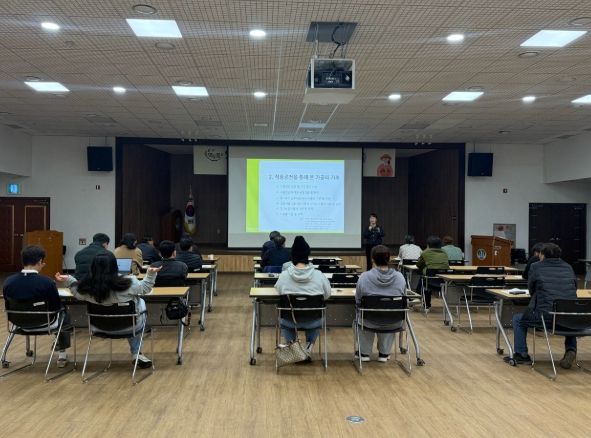 군위군, 농산물가공 창업 교육 실시