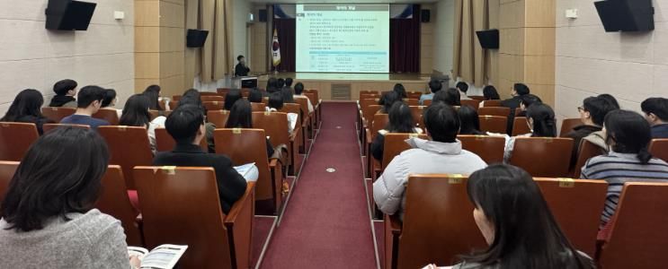 영천시 직원들이 회계실무 교육에 참여하고 있는 모습