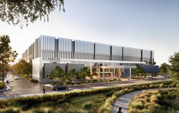 국가AI컴퓨팅센터 조감도