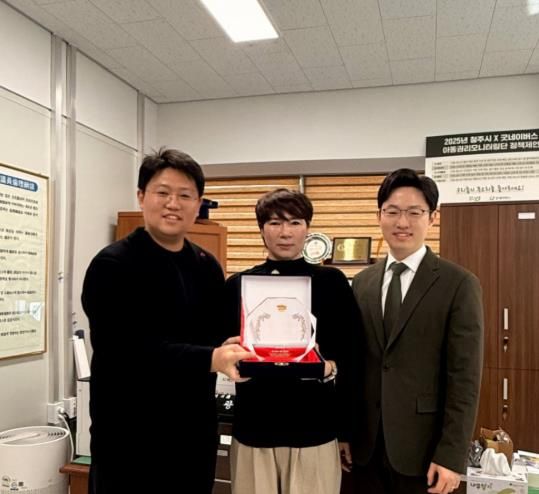 청주시의회 이한국 시의원, ‘맘스캠프’ 로부터 감사패 받아