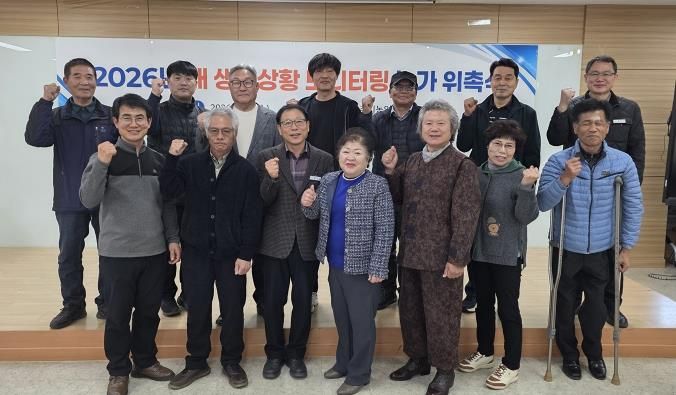 나주시는 지난 4일 기후변화 등에 능동적으로 대응하기 위해 배 생육상황 모니터링 농가 위촉식을 가졌다.